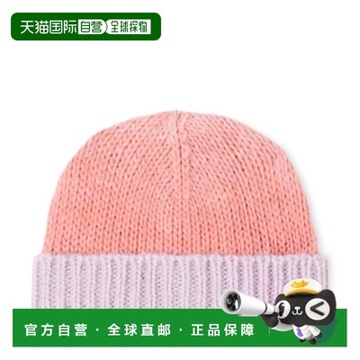 1h可退 香港直邮潮奢 il gufo 女童 色块罗纹针织小便帽童装