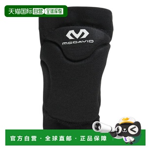 日本直邮McDavid 膝盖支撑护具 Flex Knee Pad 单装 运动护具