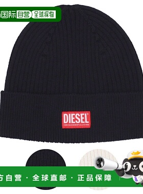 日本直邮DIESEL 帽子无檐小帽针织帽 A09504 0DAOB新款