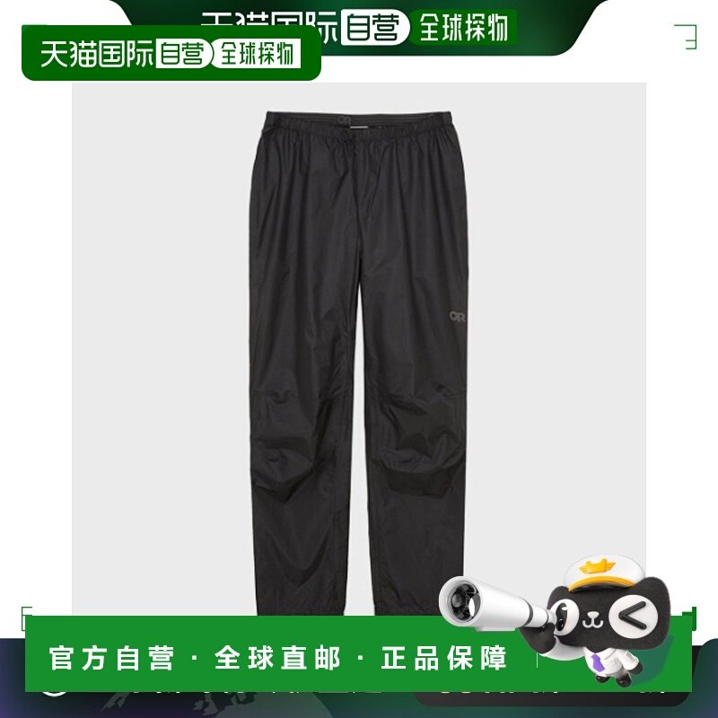 韩国直邮OUTDOOR RESEARCH 男士男装休闲裤ORM_UP6IQ01A_BLK_