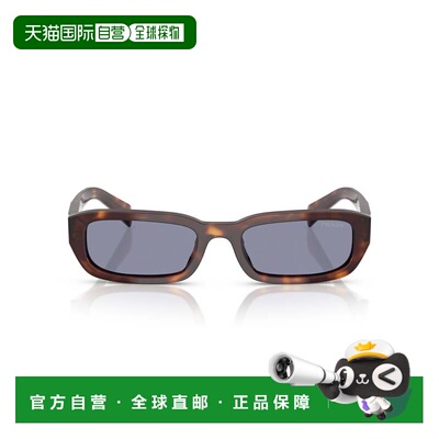 自营prada0pr B06s Rectangular Tortoiseshell Acetate Sunglass