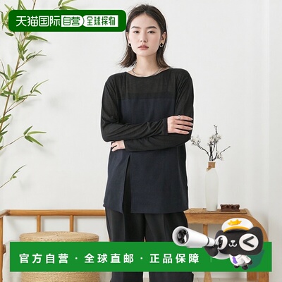 1h可退 日本直邮SENSE OF PLACE 女士简约透视拼接设计上衣 AAA42