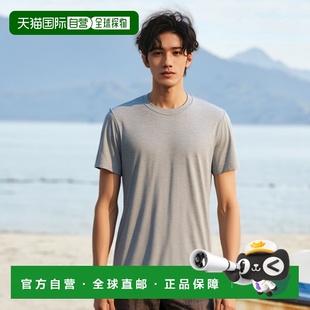 Ford 弹力棉质莫代尔混纺T恤 汤姆 男士 T4M081 福特 香港直邮Tom