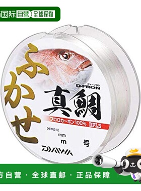 【日本直邮】Daiwa达亿瓦 D-Fron 鱼线 真鲷 5号 300m 自然色碳线