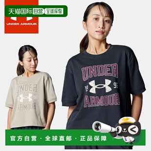 日本直邮Under Armour 女士 UA Heavyweight College 短袖T恤圆领