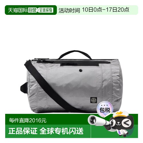 香港直邮Stone Island 带可拆卸肩带的旅行包 L1S159200011S0251