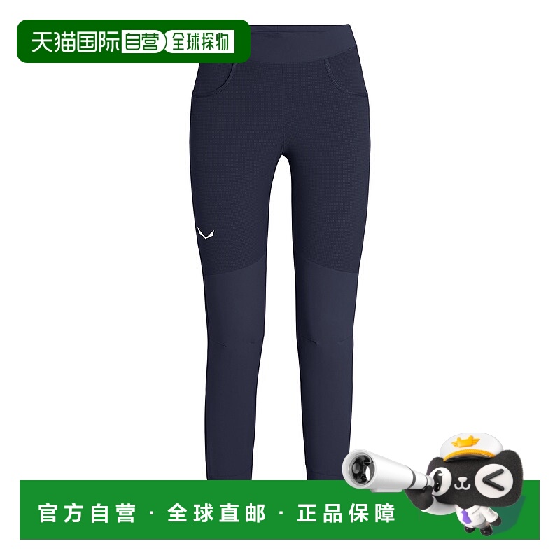自营欧洲直邮Salewa沙乐华 Agner Durastretch 女式连裤袜紧身裤