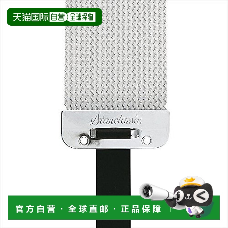 日本直邮TAMA打击乐乐器配件鼓用响弦沙带20丝13英寸内面可用