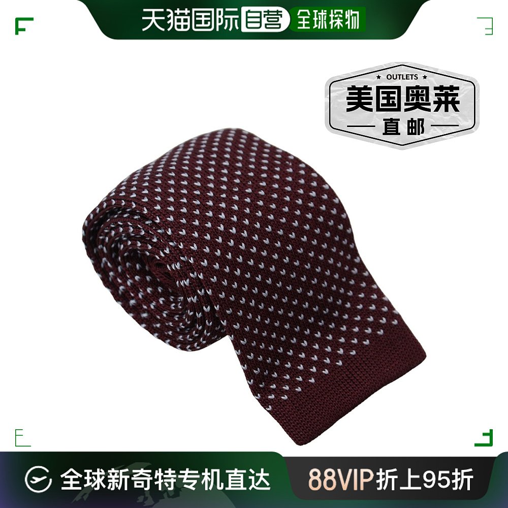 Lanvin Dotted Classic NeckMen's Adjustable Men Silk 男士领带 服饰配件/皮带/帽子/围巾 领带 原图主图