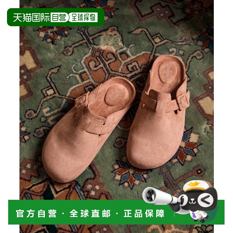 韩国直邮SHOOPEN日常休闲实用平价时尚通勤韩版拖鞋HPCV8D402W