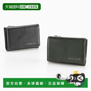 POL70500 SPAZZOLA 日本直邮police品牌通用款 钥匙包POLICE