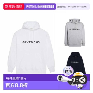 香港直邮GIVENCHY纪梵希男女同款品牌Logo印花休闲连帽卫衣时尚