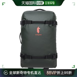 CTXB095 Allpa 带滚轮包包 65L 香港直邮潮奢 Cotopaxi