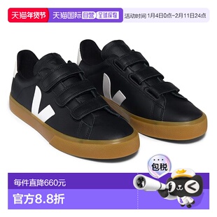 1h可退 香港直邮Veja 男士 Recife 徽标运动休闲鞋 colorful花色