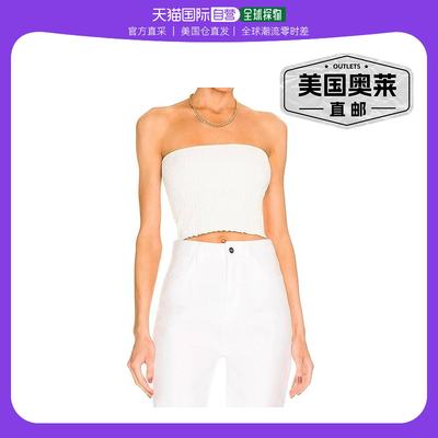 commandoFaux Leather Smocked Tube Top In White - white 【美