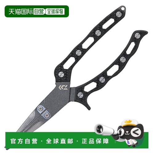 日本直邮Daiwa 不锈钢钳子 190H