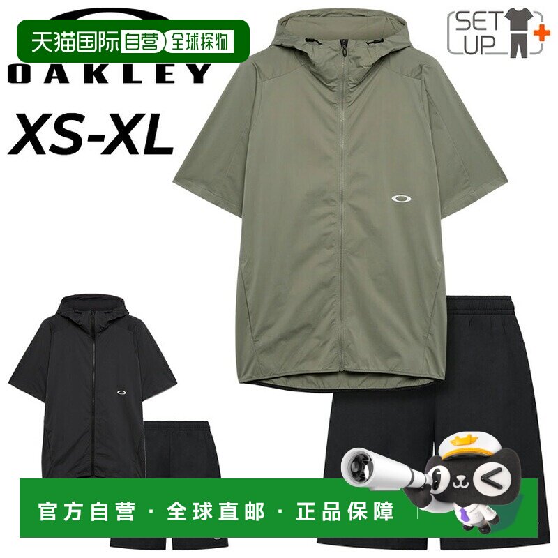 日本直邮Oakley 欧克利 男士运动套装 短袖外套+短裤 吸汗速干 UV图片