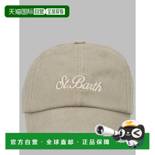 欧洲直邮MC2 Saint Barth 男士帽子 DAS000407566【付后1h可退】
