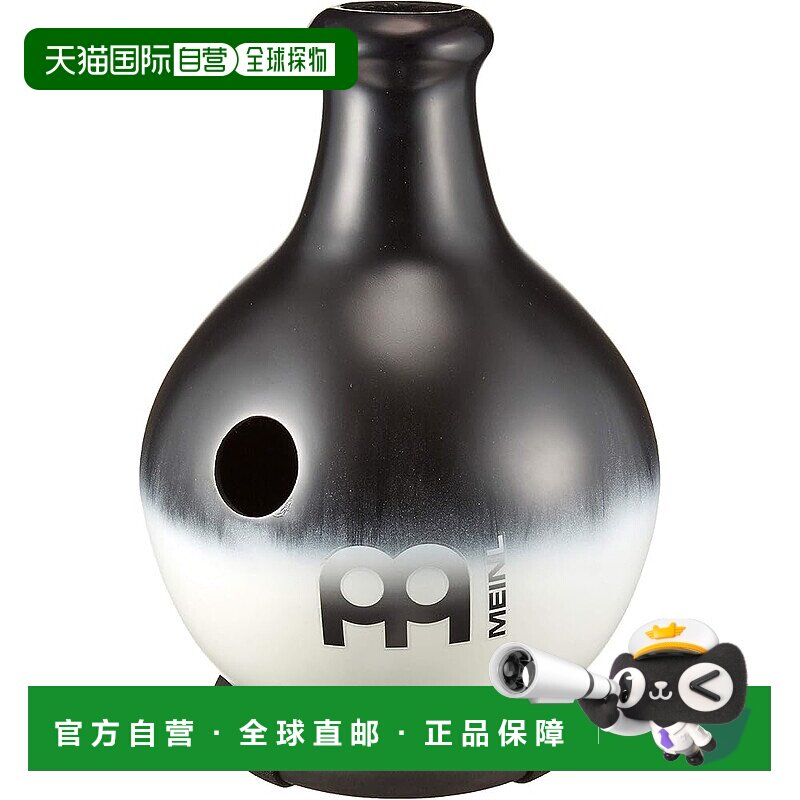 【日本直邮】德国麦尔打击乐乐器黑白渐变大型巫毒鼓