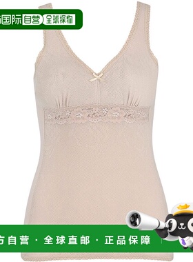 日本直邮Wing 纯棉带杯运动背心 可适配3L大码 [W08303EW003420]