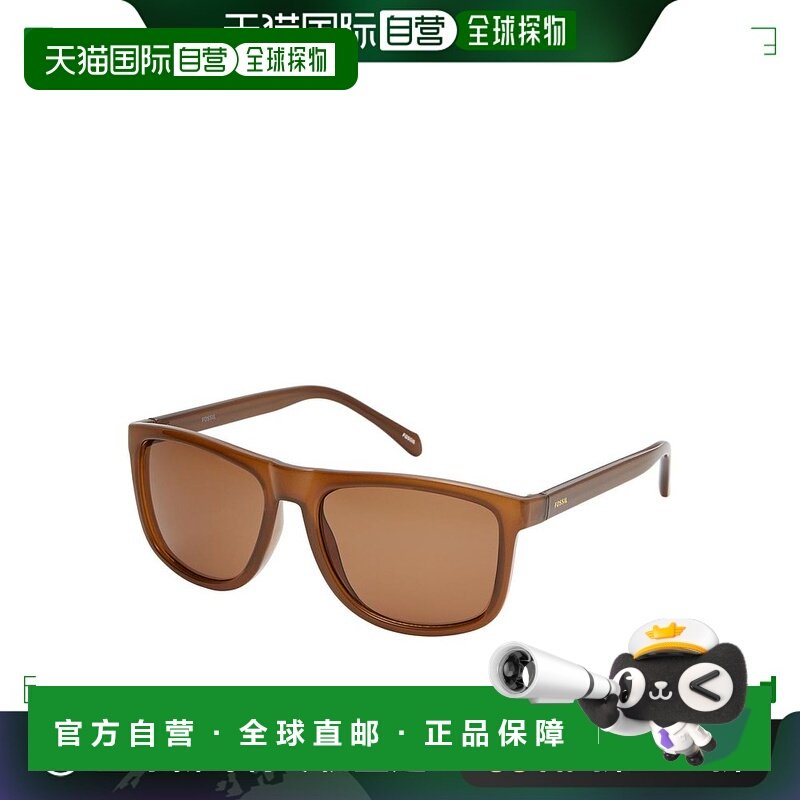 1h可退 【美国直邮】Fossil|Fossil 男士方形太阳镜