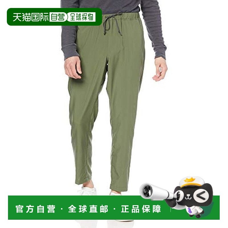 【日本直邮】Mizuno美津浓休闲小脚长裤男式XL军绿 B2MF1050防水