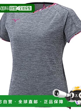 【日本直邮】Mizuno美津浓网球羽毛球短袖运动衫女式S灰 72MA1203