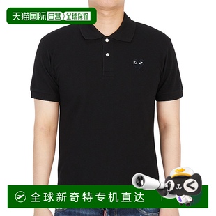 上装 garcons 男士 T恤半袖 韩国直邮comme 1h可退 des