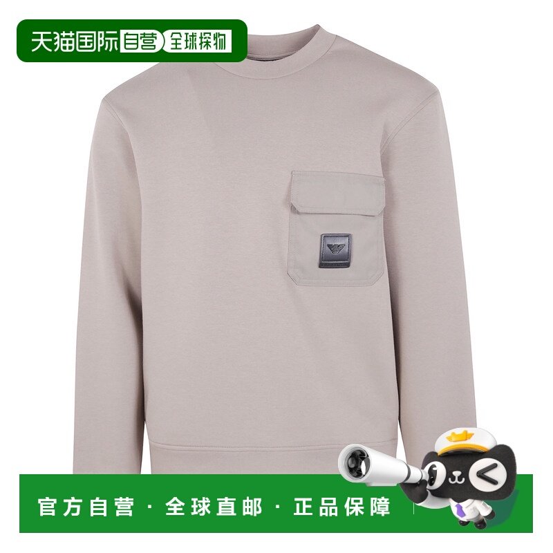 1h可退 香港直邮Emporio Armani 安普里奥 阿玛尼 男士 圆领口袋,男装,卫衣,淘宝优惠券,粉丝福利购,淘宝优惠卷