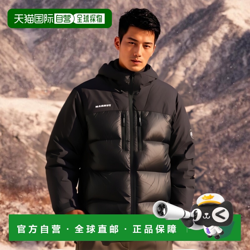 日本直邮Mammut猛犸象Gravity男士户外连帽外套保暖防风防水透气