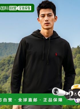 自营 Polo Ralph Lauren Polo 拉夫 劳伦 男士 连帽长袖T恤 71084