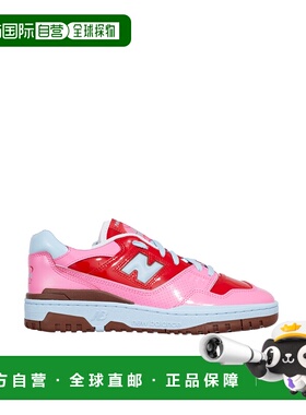 1h可退 香港直邮New Balance  女士 550 YKC 运动鞋 HU550YKCMULT