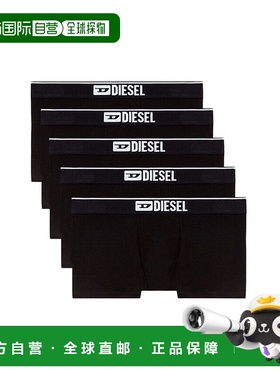 香港直邮DIESEL 男士内裤 00SUAG0GDACE4356 AW2025 黑色 PACK OF