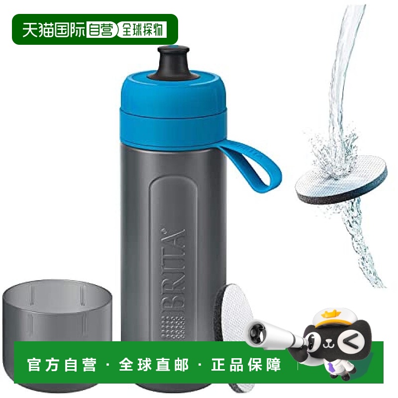 【日本直邮】Brita碧然德 便携式净水水壶 600ml 带1个滤心 蓝色