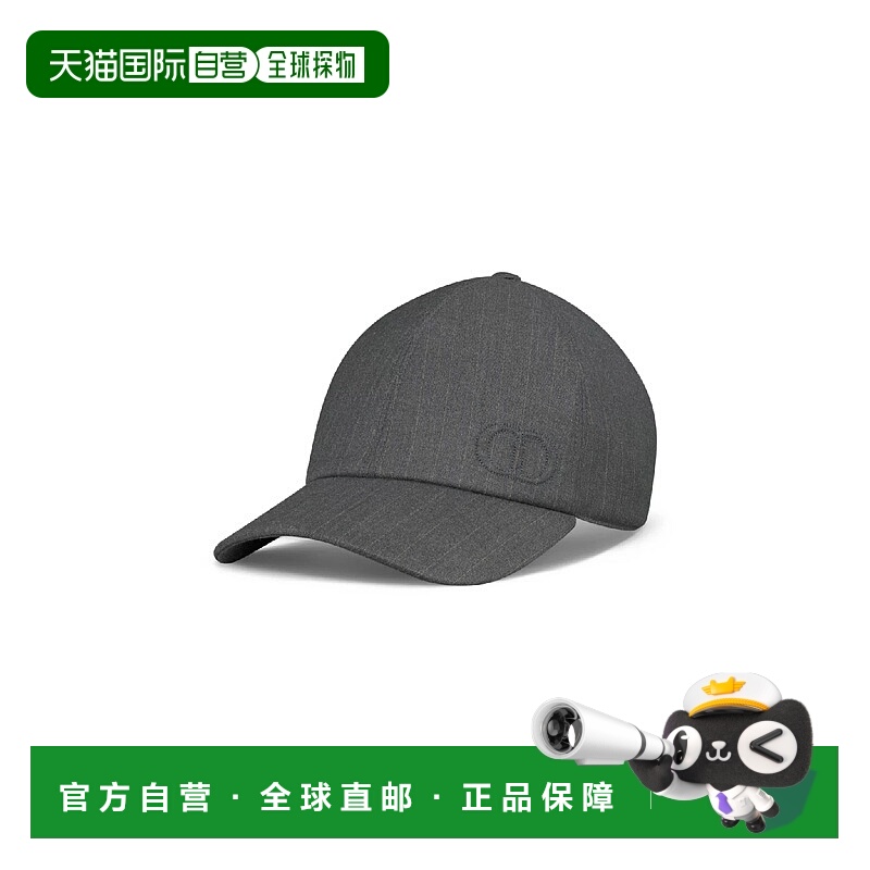 1h可退 欧洲直邮DIOR 迪奥 25秋冬 543C902C1060_C888 男士 棒球