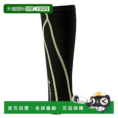 日本直邮PHITEN 腿部运动护具x30 黑色×绿色黄色M尺寸法藤