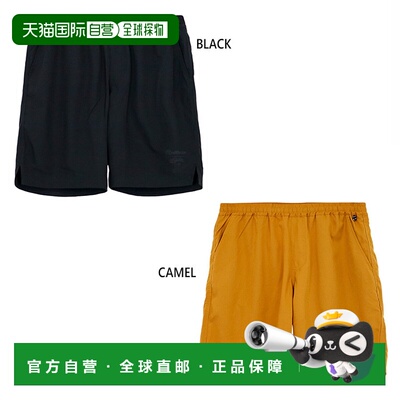 日本直邮RealBvoice 男式无裤风格干弹力短裤休闲裤下装短裤 Real