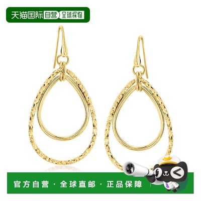 自营Ross-Simons Italian 18kt Gold Over Sterling Double-Oval