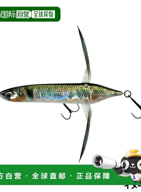 日本直邮Imakatsu Aventa Crawler Basel #717 3DR 激光及川