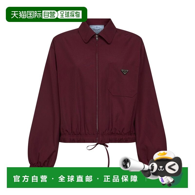 1h可退 香港直邮Prada 普拉达 女士 外套 P8044O87PF0403,女装/女士精品,毛呢外套,淘宝优惠券,粉丝福利购,淘宝优惠卷