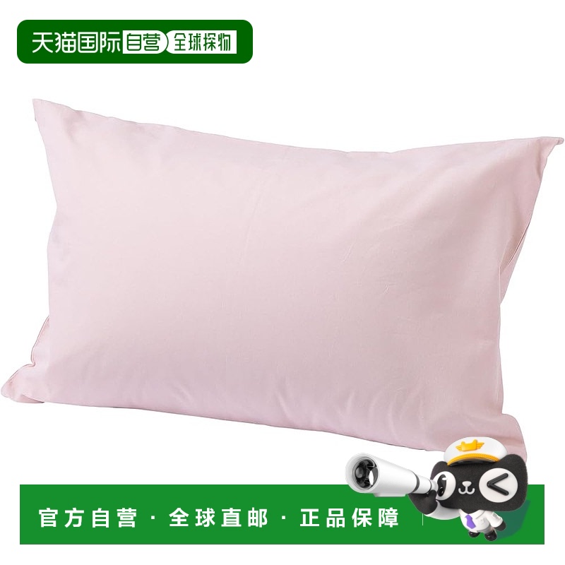 【日本直邮】Nishikawa 枕套 适合大尺寸为 63 x 43cm的枕头 可水