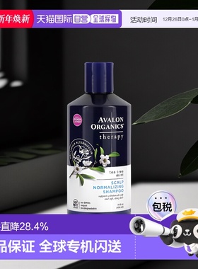 香港直邮avalon organics洗发水滋养头发持久蓬松414ml正品