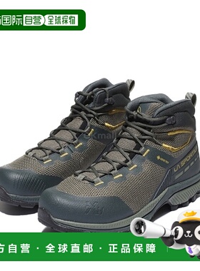 韩国直邮La Sportiva TX Hike Mid GTX 木炭色/苔藓色 (34S915723