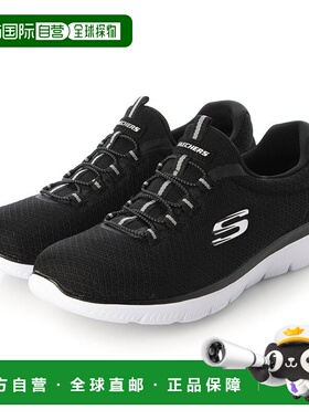 日本直邮SKECHERS SUMMITS 一脚蹬运动鞋 12980 [SK693BW11983]