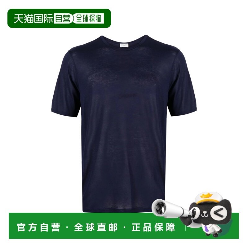 1h可退 香港直邮Saint Laurent 圣罗兰 男士 刺绣徽标T恤 749102Y,男装,T恤,淘宝优惠券,粉丝福利购,淘宝优惠卷