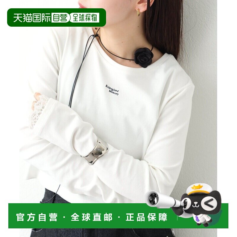 日本直邮mystic 女士 玫瑰造型锁骨链 MYZ1062211【付后1h可退】