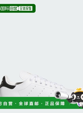 自营Men's adidas Stan Smith Spikeless Golf Shoes - cloud whi