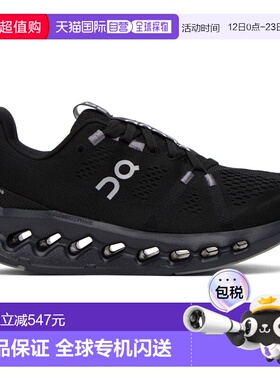 1h可退 香港直邮On 女士 黑色 Cloudsurfer 运动鞋 3WD10440485