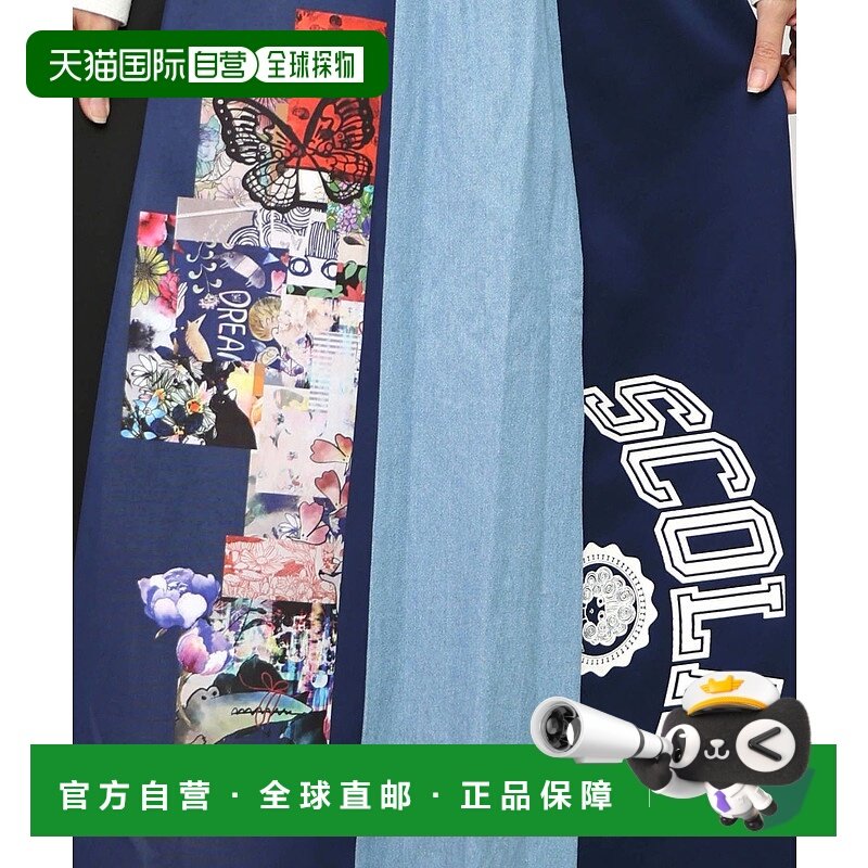 1h可退 日本直邮ScoLar 女装 罗纹拼接丹宁运动风半身裙 153637