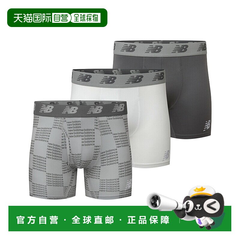 1h可退 日本直邮New Balance 男士吸汗速干前开式6寸 boxer内裤三